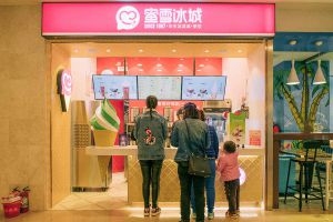品牌店铺展示图2