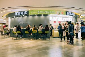 品牌店铺展示图3