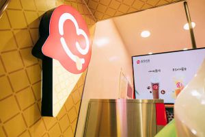 品牌店铺展示图5