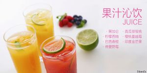 在河南蜜雪冰城加盟优势，蜜雪冰城店加盟的真正优势你了解吗