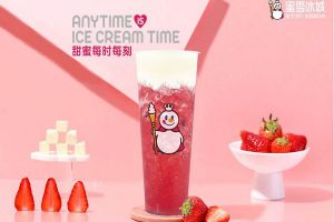 蜜雪冰城加盟店如何成功创业