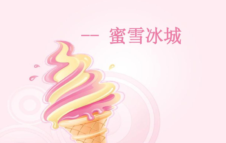 2345截图20191024153146.png