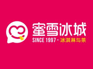 蜜雪冰城加盟：开奶茶店【初期】要如何经营 ？