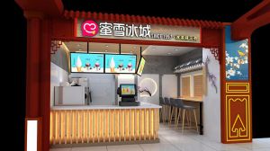 饮品加盟就选蜜雪冰城 专业开店有保障