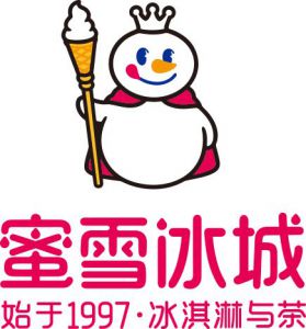 【蜜雪冰城】想要开奶茶店其实很简单，专业培训后轻松当老板！