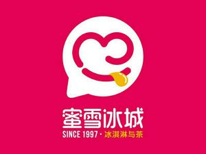 蜜雪冰城加盟：蜜雪冰城四招教你如何避开加盟陷阱