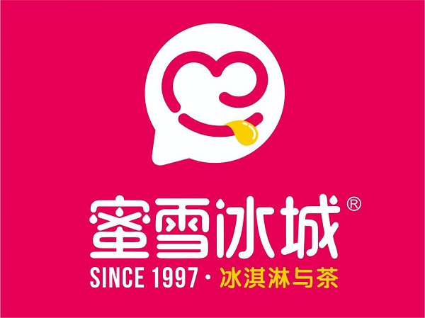 蜜雪冰城加盟费多少钱？不同模式费用详情介绍，速来了解