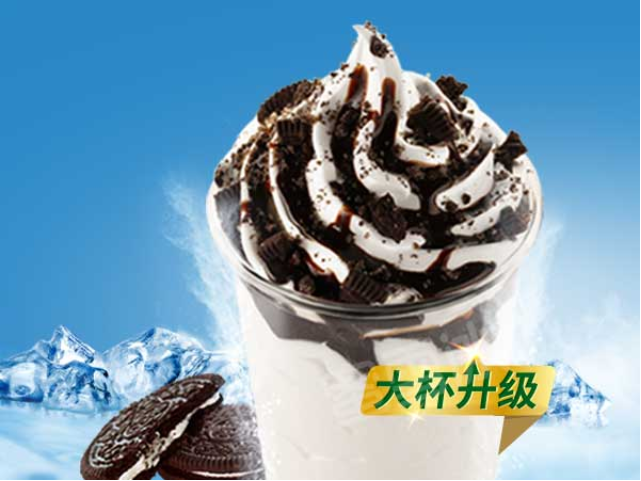 蜜雪冰城