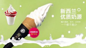 蜜雪冰城奶茶加盟装修『5大事项』让您少走弯路