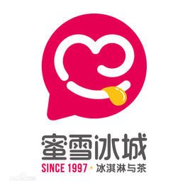 疫情最真实的变革在于推动“蜜雪冰城”时代建设的必要性