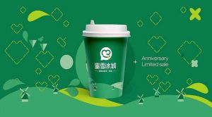 蜜雪冰城加盟条件只需7点要求即可申请开店