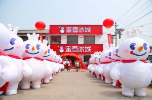 蜜雪冰城万店告诉你如何成为行业佼佼者