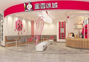 蜜雪冰城加盟店经营策略你都懂？