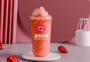 不发胖的潮品奶茶，一杯蜜雪冰城满足你