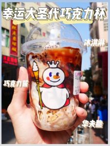 蜜雪冰城创业小城市更赚钱