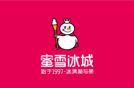 蜜雪冰城官网