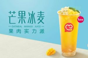蜜雪冰城品牌店如何运营互联网思维？